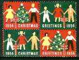 Cinderella - United States 1954 Christmas TB Seal se-tenant block of 4 unmounted mint