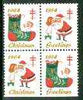 Cinderella - United States 1964 Christmas TB Seal se-tenant block of 4 unmounted mint