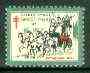 Cinderella - United States 1931 Christmas TB Seal unmounted mint*