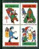 Cinderella - United States 1974 Christmas Lung Association Seal se-tenant block of 4 unmounted mint