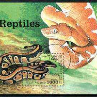 Somalia 1999 Reptiles (Snakes) m/sheet fine cto used