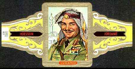 Cinderella - Lugano cigar band illustrating King Hussein of Jordan with Mosque unmounted mint, Series 12 No.3