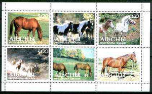 Abkhazia 1999 Horses #1 perf sheetlet containing set of 6 values unmounted mint