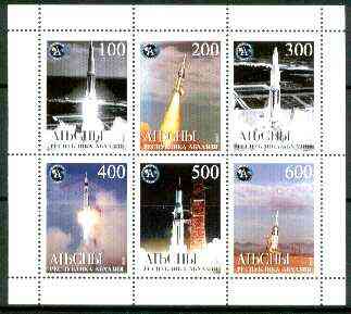 Abkhazia 1999 Space Rockets perf sheetlet containing set of 6 values unmounted mint