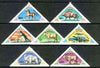 Mongolia 1977 Prehistoric Animals complete triangular set of 7, unmounted mint SG 1046-52