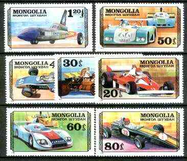 Mongolia 1979 Racing Cars complete set of 7, unmounted mint 1107-13*