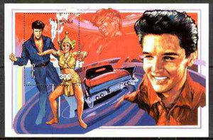 Mongolia 1995 Elvis 300f m/sheet (Elvis with Dancer & Car) unmounted mint Sc #2230