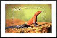 Fr Josiph Earth 1997 Lizard perf souvenir sheet unmounted mint