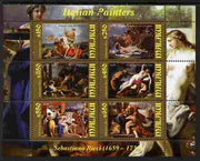 Malawi 2010 Art - Italian Painters - Ricci perf sheetlet containing 6 values unmounted mint