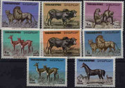 Yemen - Republic 1964 Animals Postage & Air set of 8 unmounted mint, SG 290-97