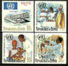 Guinea - Conakry 1967 Inauguration of World Health Organisation set of 4 unmounted mint, SG 574-77*