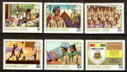 Guinea - Conakry 1969 Pioneer Youth Organisation (Scouts) set of 6 unmounted mint, SG 693-98, Mi 536-41*