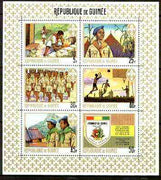 Guinea - Conakry 1969 Pioneer Youth Organisation (Scouts) m/sheet unmounted mint, SG MS 699, Mi BL 32