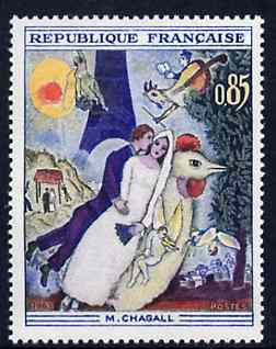 France 1963 painting by Chagall The Married Couple of the Eiffel Tower from set of 4 unmounted mint SG 1604