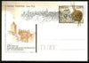 Poland 1999 750 Years of Royal Castle of Poznan illustrated 60gr postal stationery card in pristine condition