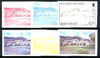 Montserrat 1986 Recording Studio $2.30 (from Tourism set) set of 6 imperf progressive proofs comprising the 4 individual colours plus 2 & 3-colour composites, as SG 713