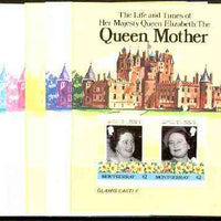 Montserrat 1985 Life & Times of HM Queen Mother (Glamis Castle) m/sheet, the set of 6 imperf progressive proofs comprising 2 individual colours 2 x 2 and all 4-colour composites (completed design) as SG MS 644