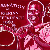 Nigeria 1960 Independence - original hand-painted artwork (undenominated) showing six-pointed star and worker, by unknown artist on bpoard 230 x 150mm, endorsed 92