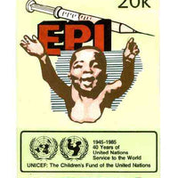 Nigeria 1986 UN's Children's Fund - original hand-painted artwork for 20k value (showing Child & Hyperdermic needle) similar to issued stamp on card 130 x 225mm endorsed B6