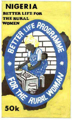 Nigeria 1992 National Centre for Women's Development - original hand-painted artwork for 50k value (Centre emblem) by Remi Adeyemi on board 130 x 220mm,endorsed A2