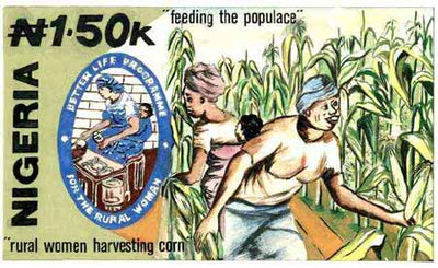 Nigeria 1992 National Centre for Women's Development - original hand-painted artwork for N1.50 value (Woman working in Corn field) by NSP&MCo Staff Artist Clement O Ogbebor on card 220 x 130 mm endorsed B3