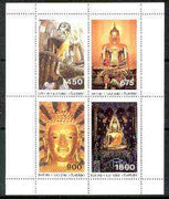 Batum 1998 Statues of Buddha perf sheetlet containing set of 4 values unmounted mint