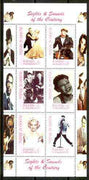 Somaliland 1999 Sights & Sounds of the Century - perf sheetlet of six (Fred & Ginger, Brando on Motorbike, Laurel & Hardy, Ella, Marilyn & Elvis) unmounted mint