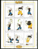 Guinea - Conakry 1998 Popeye perf sheetlet containing complete set of 9 values unmounted mint