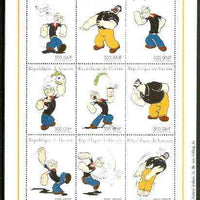 Guinea - Conakry 1998 Popeye perf sheetlet containing complete set of 9 values unmounted mint