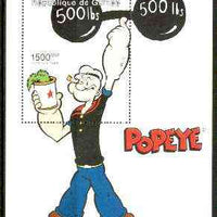 Guinea - Conakry 1998 Popeye perf souvenir sheet containing 1500 gnf value unmounted mint