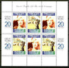 Somaliland 1999 Great People of the 20th Century - Marilyn Monroe & Arnold Palmer perf sheetlet containing 6 x 7,000 sl Airmail values unmounted mint