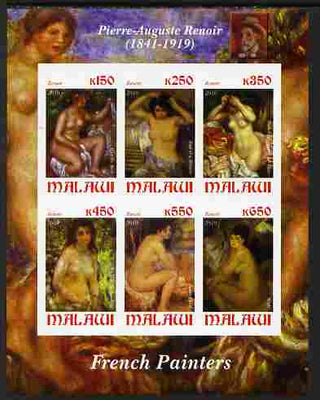 Malawi 2010 Art - French Painters - Renoir imperf sheetlet containing 6 values unmounted mint