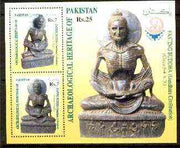 Pakistan 1997 Archaeological Heritage (Statues of Buddha) m/sheet unmounted mint with China 99 imprint