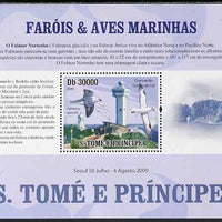 St Thomas & Prince Islands 2009 Lighthouses and Sea Birds - Norther Fulmar perf s/sheet (Portuguese Text) unmounted mint