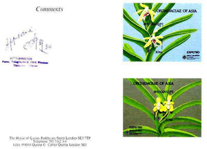 Bhutan 1990 Orchids - Vanda cristata & Vanda alpina imperf m/sheets mounted in Folder entitled 'Your Proofs from the House of Questa', signed and approved by Director PTT, exceptionally rare ex Government archives (Sc 890 & 888)