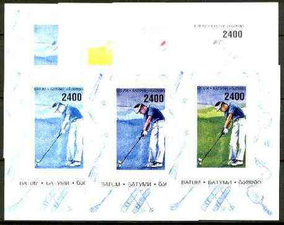 Batum 1996 Sports - Golf 2400 value sheetlet - the set of 7 imperf progressive proofs comprising the 4 individual colours, plus 2, 3 and all 4-colour composites unmounted mint