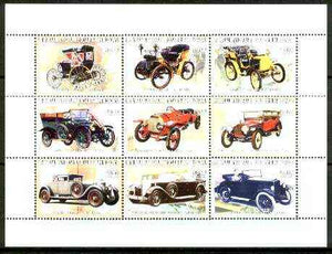 Senegal 1999 Classic Cars perf sheetlet containing complete set of 9 values unmounted mint