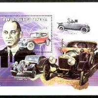 Senegal 1999 Classic Cars perf souvenir sheet (2,000f value) unmounted mint