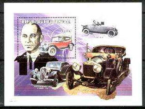 Senegal 1999 Classic Cars perf souvenir sheet (2,000f value) unmounted mint