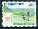 Philippines 1988 Golfing 8p perf from Seoul Olympic Games set unmounted mint, as SG 2095A*