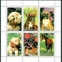 Karjala Republic 1997 Dogs perf sheetlet containing complete set of 6 (5 dogs, 1 horse) unmounted mint