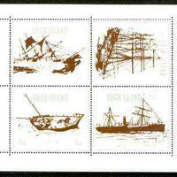 Gugh (Isles Of Scilly) 1975 Shipwrecks perf sheetlet containing complete set of 4 (only 4,000 sheets produced) unmounted mint