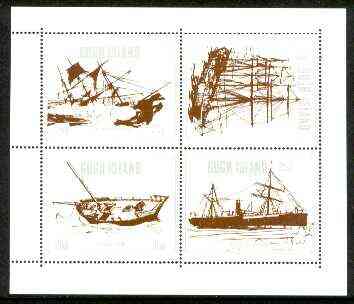 Gugh (Isles Of Scilly) 1975 Shipwrecks perf sheetlet containing complete set of 4 (only 4,000 sheets produced) unmounted mint