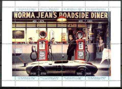 Touva 1995? Norma Jean's Roadside Diner perf composite sheetlet containing 8 values featuring Marilyn Monroe, James Dean, Bogart & Clark Gable (with oil pumps) unmounted mint