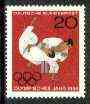 Germany - West 1964 Olympic Year (Judo) unmounted mint SG 1356*