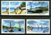 St Vincent - Grenadines 1974 Bequia Island #1 set of 5 (incl both 5c) unmounted mint, SG 30-34*