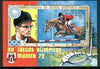 Equatorial Guinea 1972 Munich Olympics (H G Winkler) perf m/sheet fine cto used, Mi BL 13