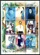 Guinea - Conakry 1998 Paintings by Picasso perf sheetlet #1 containing complete set of 9 values fine cto used