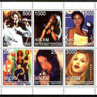 Abkhazia 1999 Female Pop Stars (Spice Girls, Madonna, Celine, etc) perf sheetlet containing complete set of 6 values unmounted mint