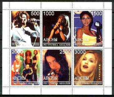 Abkhazia 1999 Female Pop Stars (Spice Girls, Madonna, Celine, etc) perf sheetlet containing complete set of 6 values unmounted mint